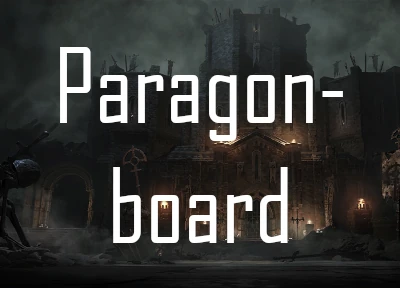 Paragonboard